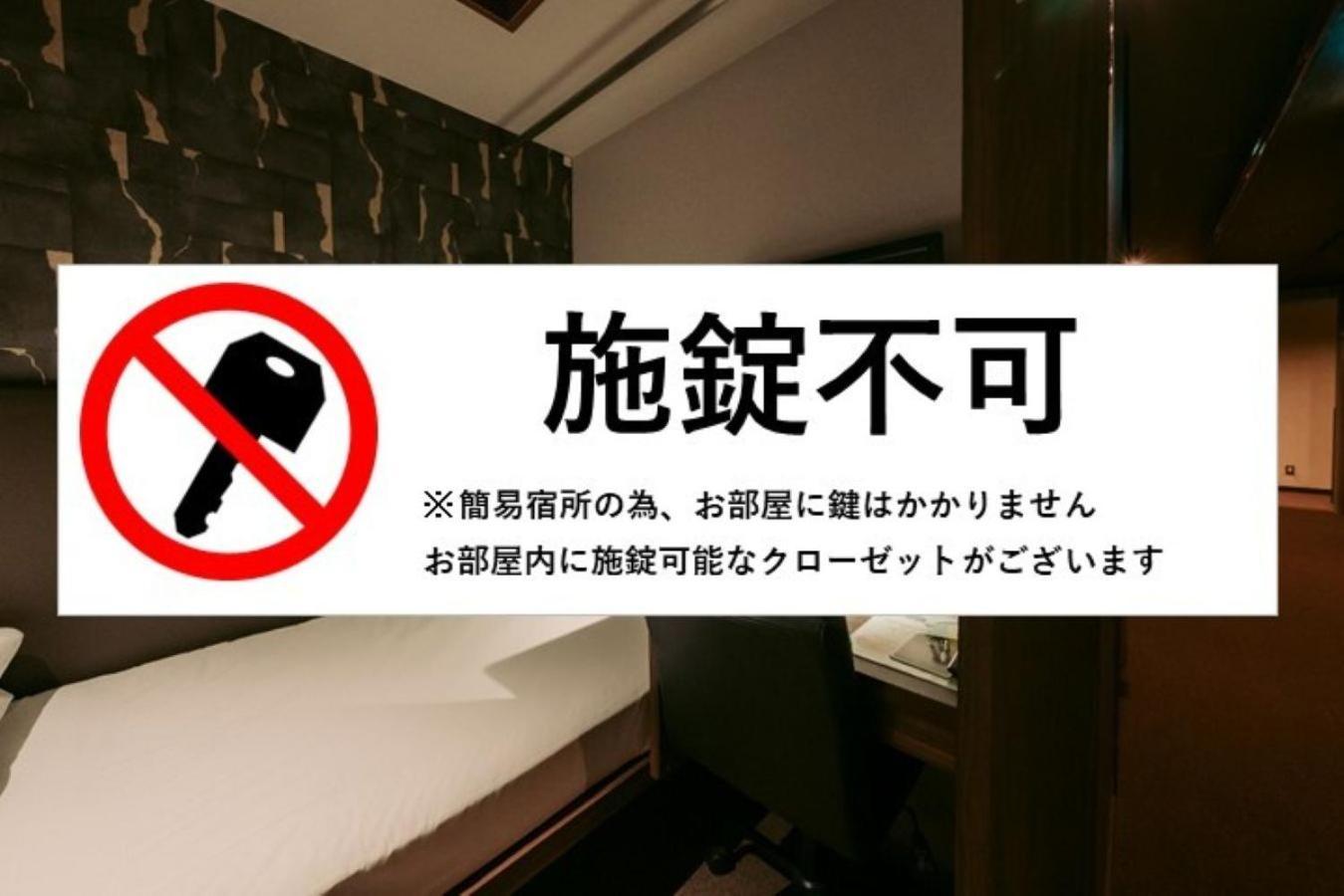 Tanegashima Araki Hotel Nishinoomote Dış mekan fotoğraf