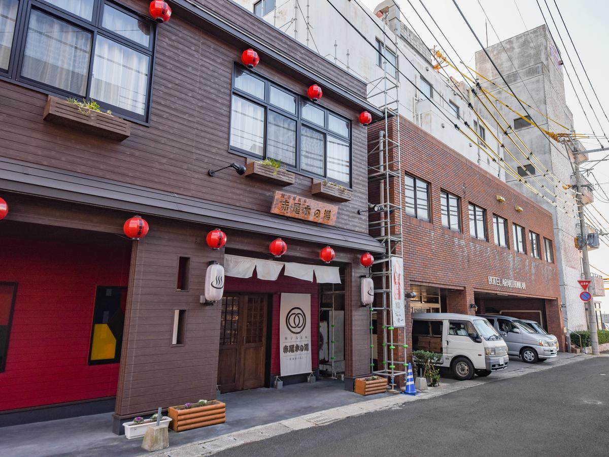 Tanegashima Araki Hotel Nishinoomote Dış mekan fotoğraf